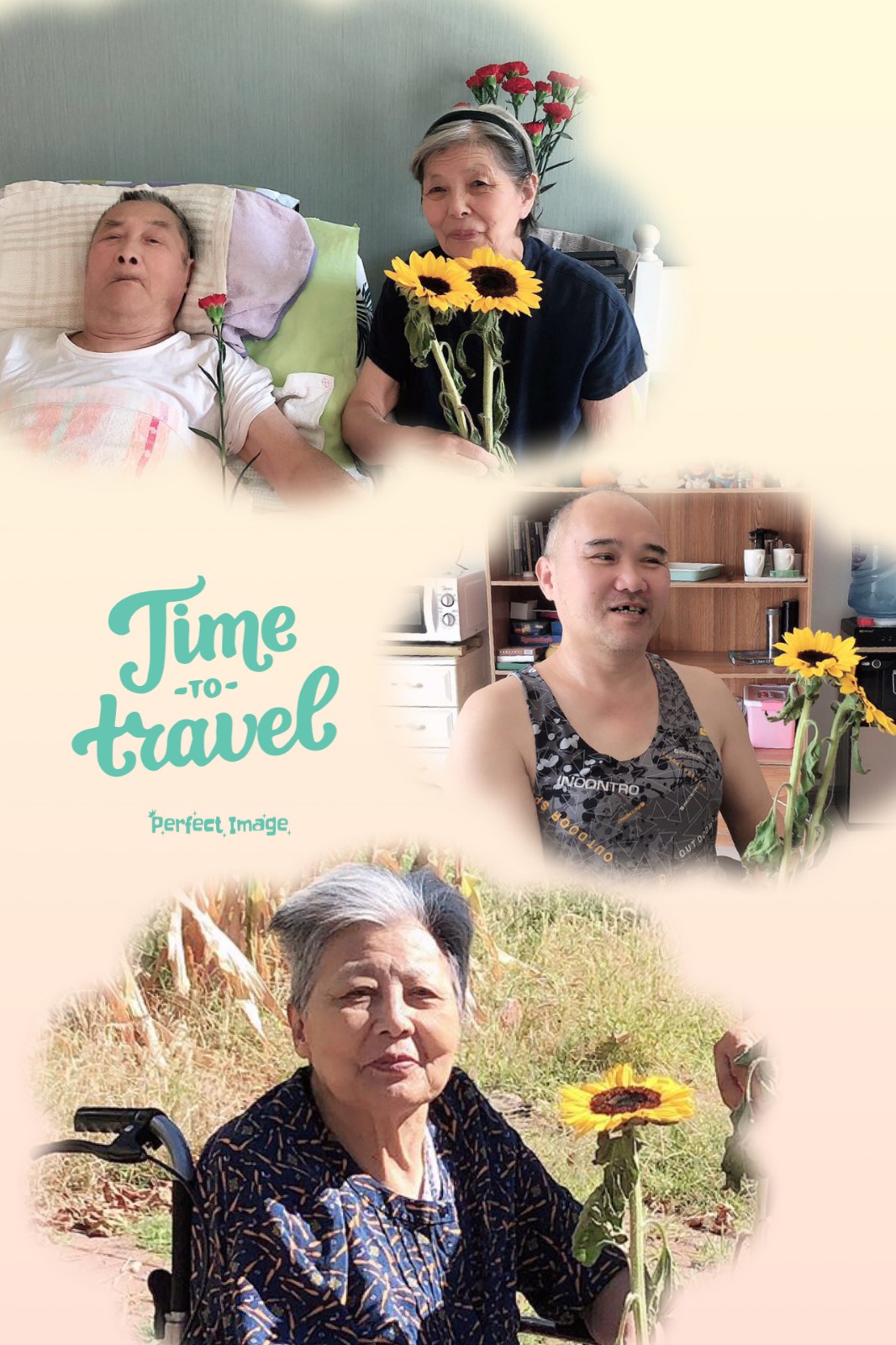 159981245979071525.jpg ΢ÐÅͼƬ_20200911152109.jpg