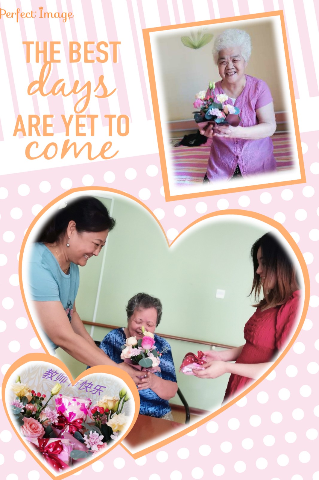 159981248255416373.jpg ΢ÐÅͼƬ_20200911152056.jpg