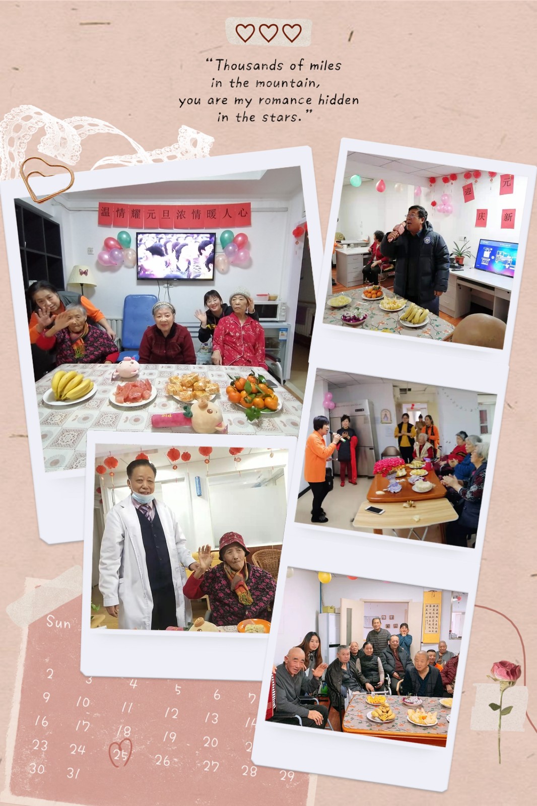 160983789339660539.jpg ΢ÐÅͼƬ_20210105144411.jpg