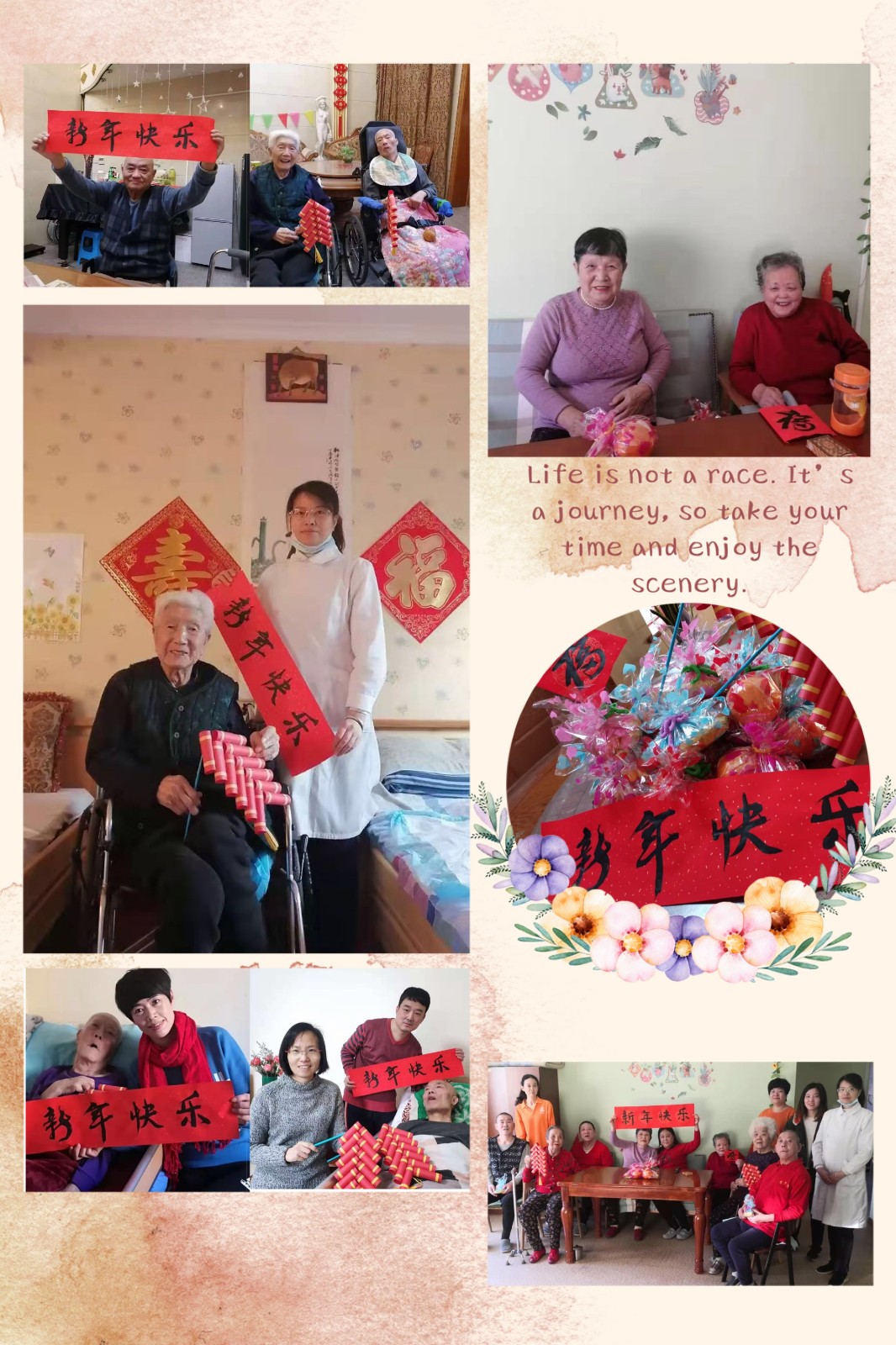 160983796052910655.jpg ΢ÐÅͼƬ_20210105144422.jpg