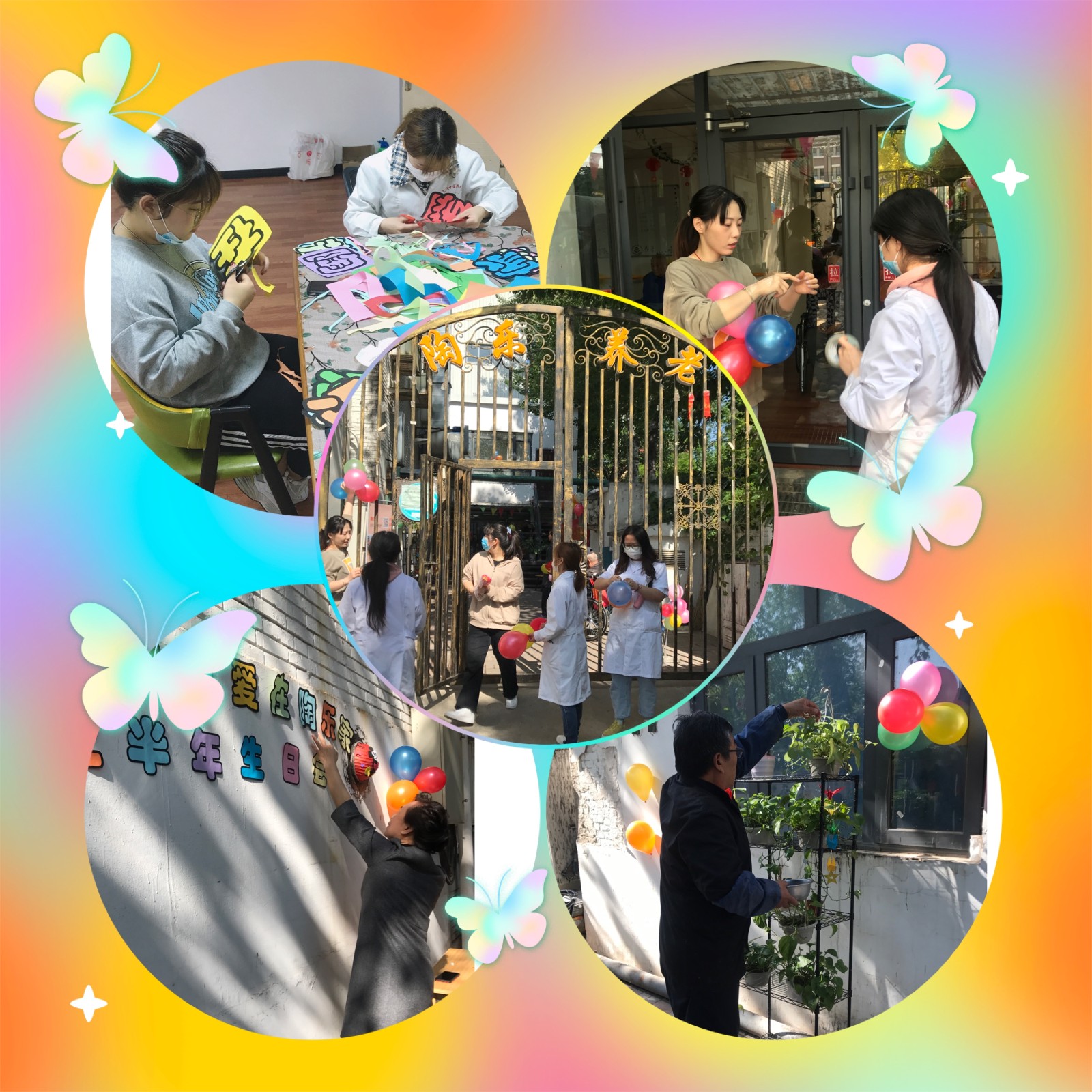 161994766826709337.jpg ΢ÐÅͼƬ_20210502104817.jpg