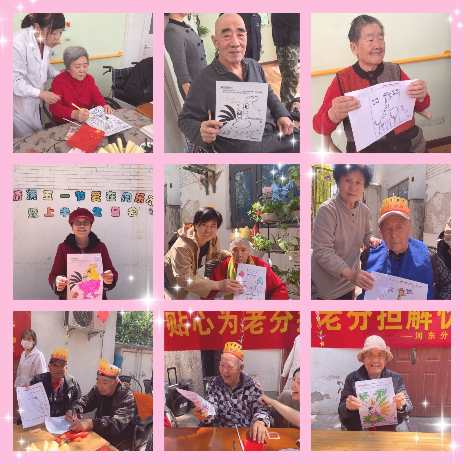 161994775076081925.jpg ΢ÐÅͼƬ_20210502154058.jpg