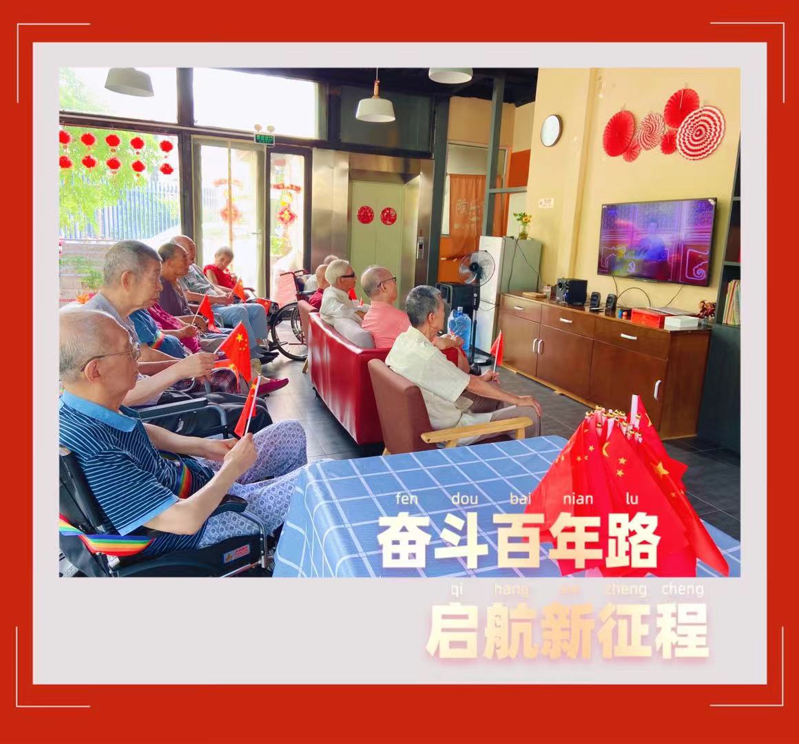 162521790158372621.jpg ΢ÐÅͼƬ_20210702132907.jpg