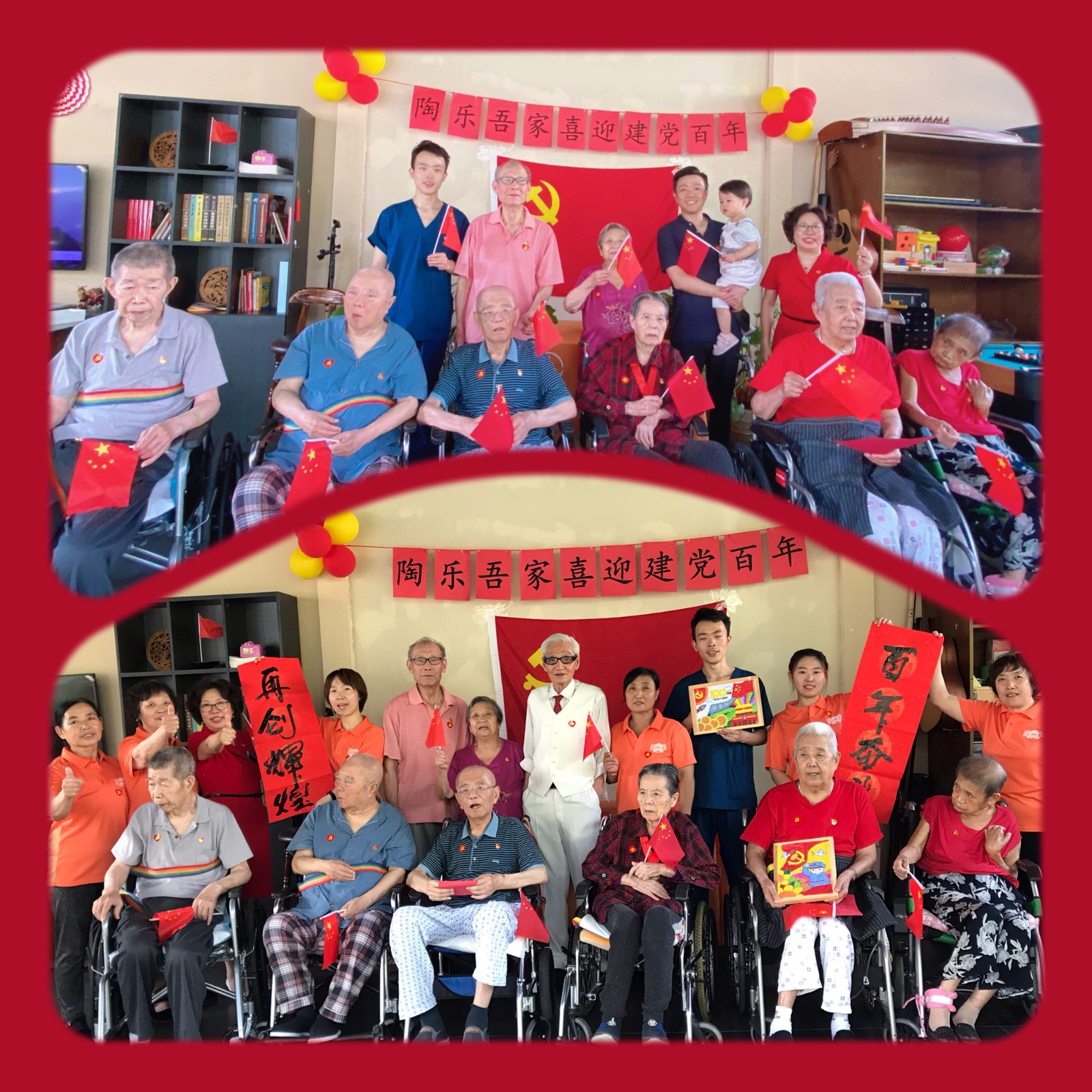 162521799313573906.jpg ΢ÐÅͼƬ_20210702160554.jpg