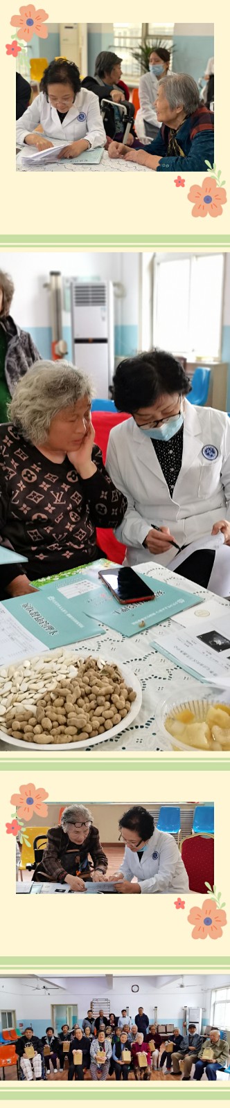 163452633349291179.jpg ΢ÐÅͼƬ_20211017204005.jpg