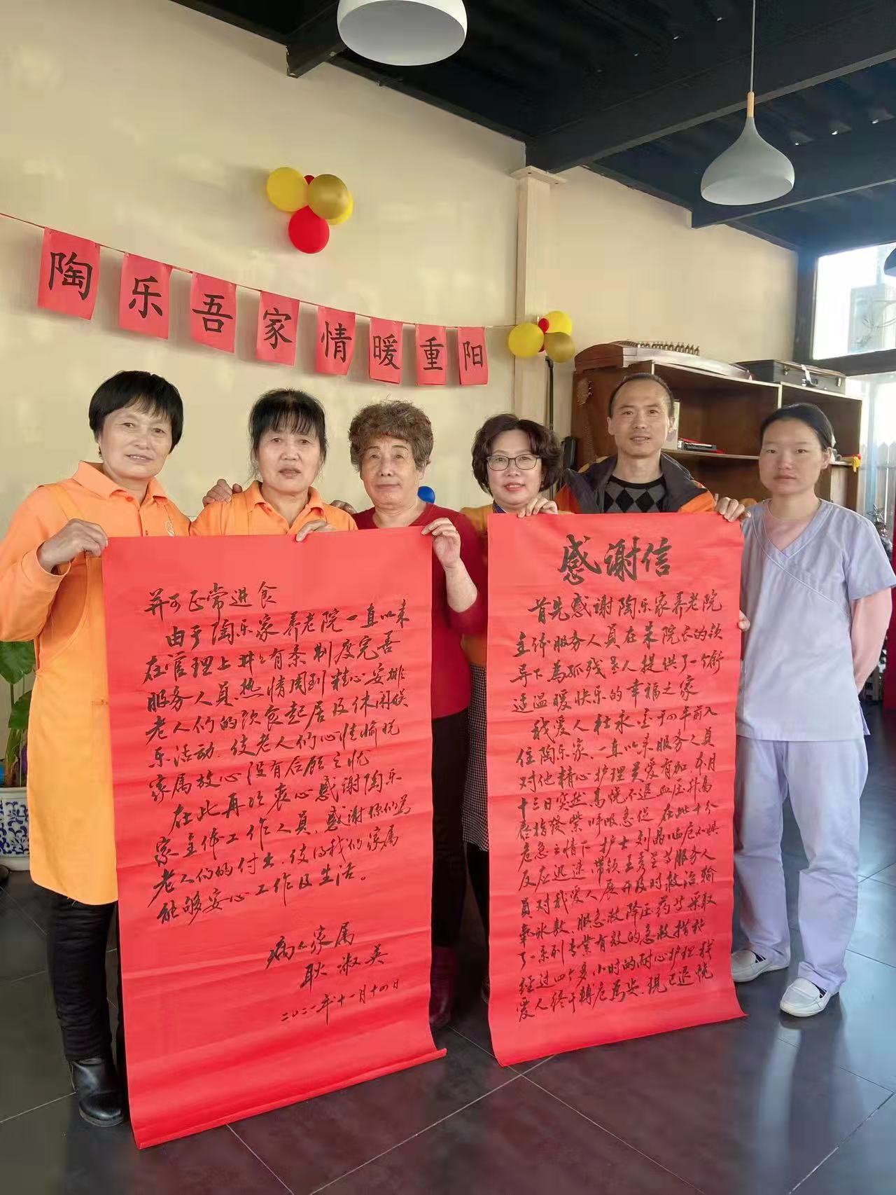 163834525940908730.jpg ΢ÐÅͼƬ_20211126212305.jpg