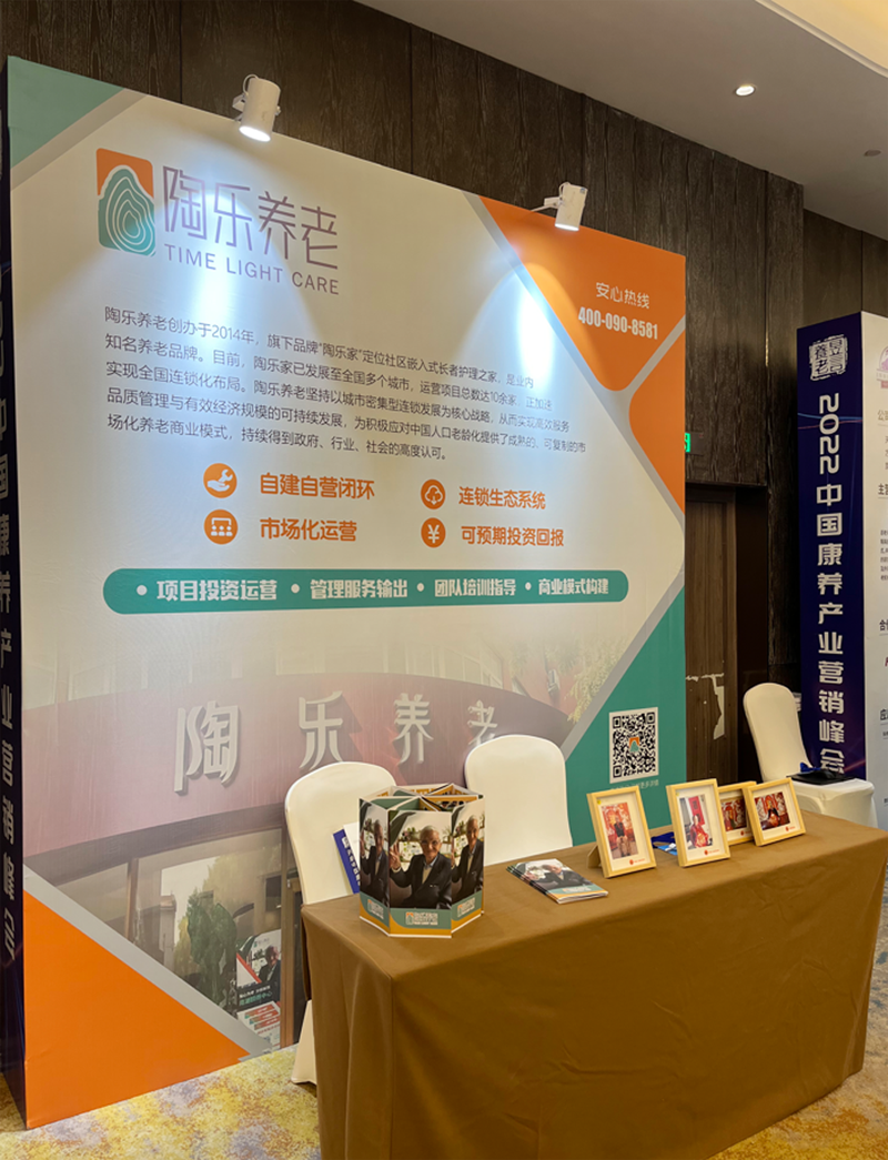 166079095845674539.png 640 (3).png