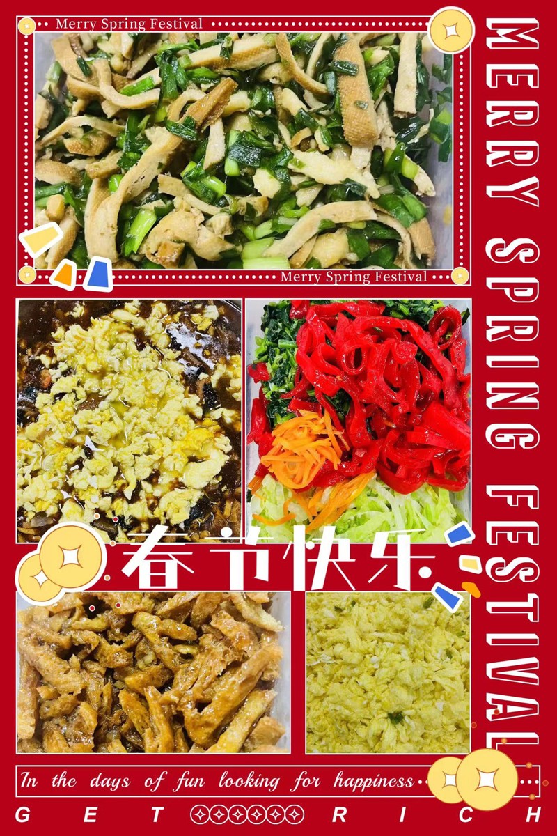 167497395016873877.jpg ΢ÐÅͼƬ_20230128162012.jpg