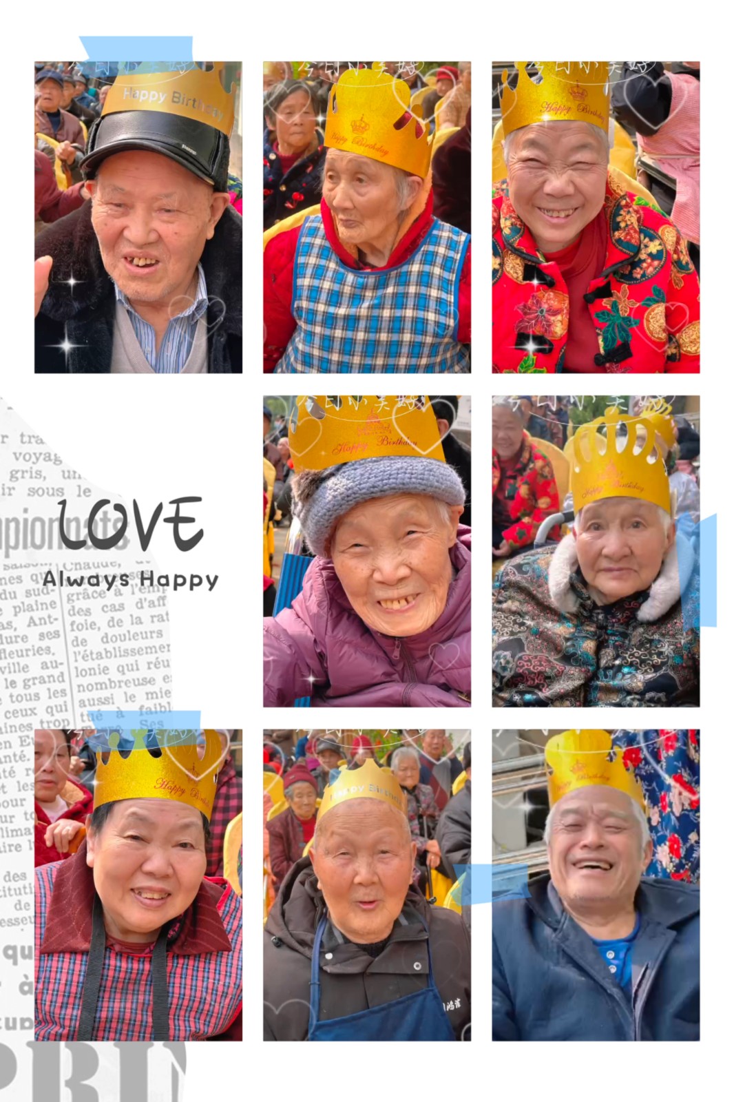 167676795433285947.jpg ΢ÐÅͼƬ_20230218210013.jpg