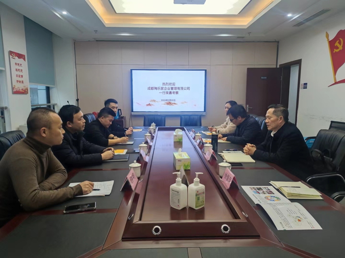 167731817446977238.jpg ΢ÐÅͼƬ_20230225134621.jpg