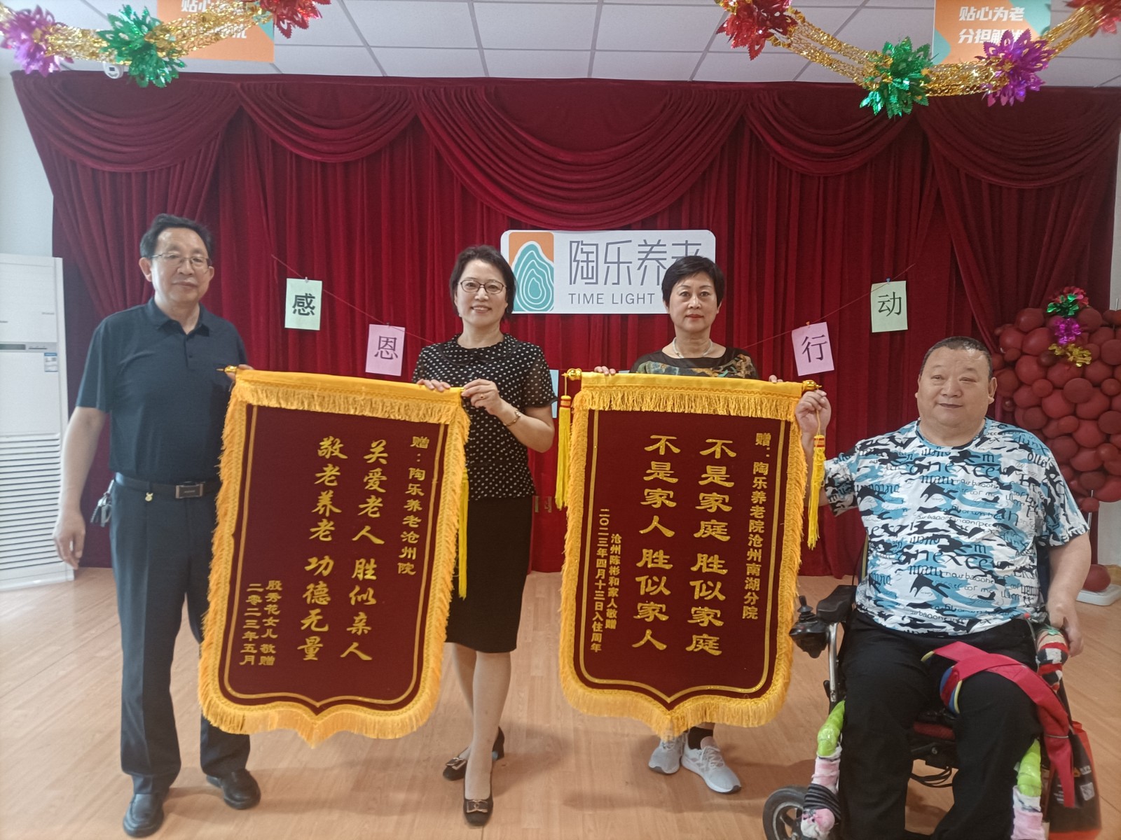 168481240170303981.jpg ΢ÐÅͼƬ_2023051416421110.jpg