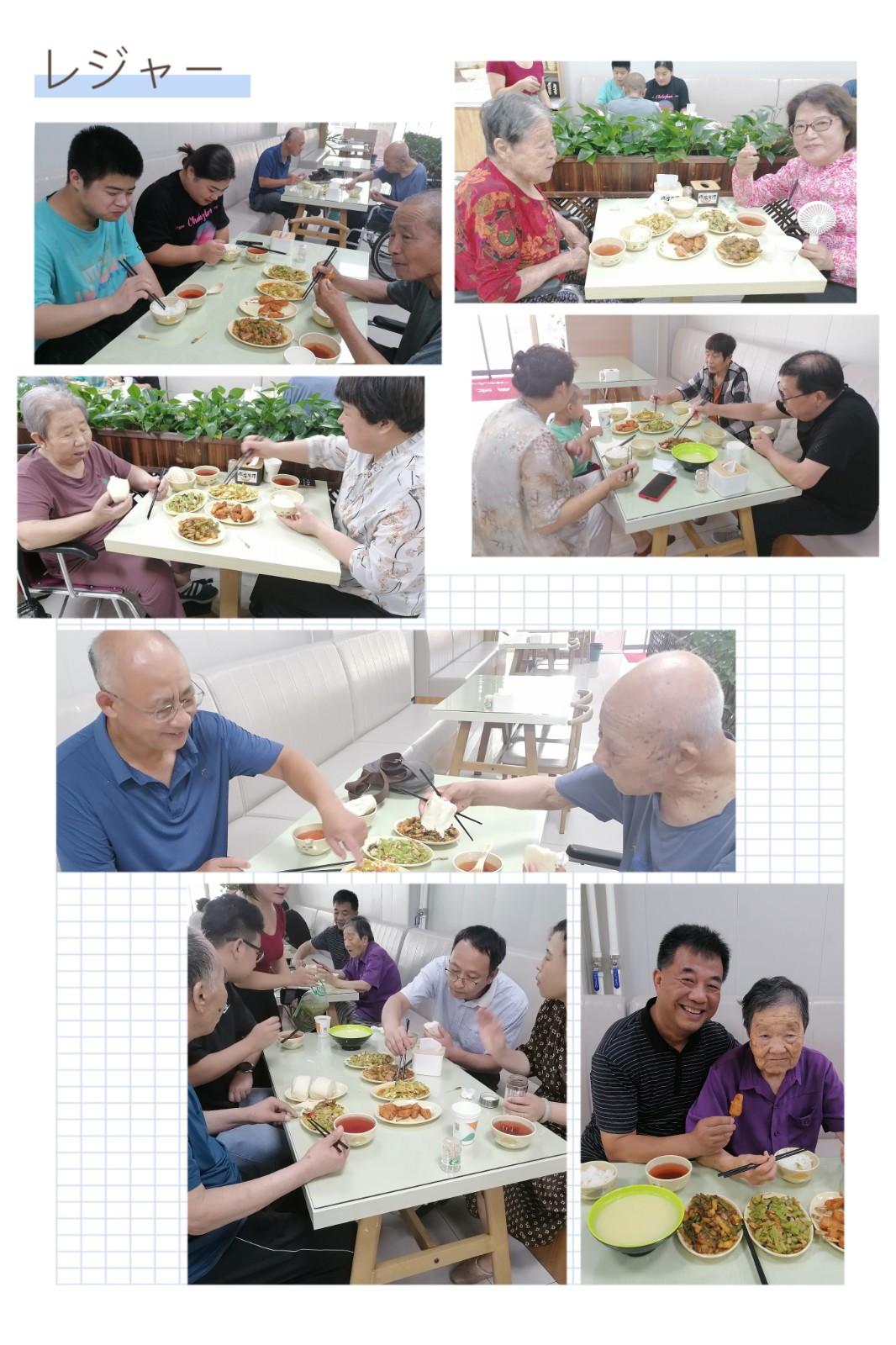 169018893811335505.jpg ΢ÐÅͼƬ_20230724102543.jpg