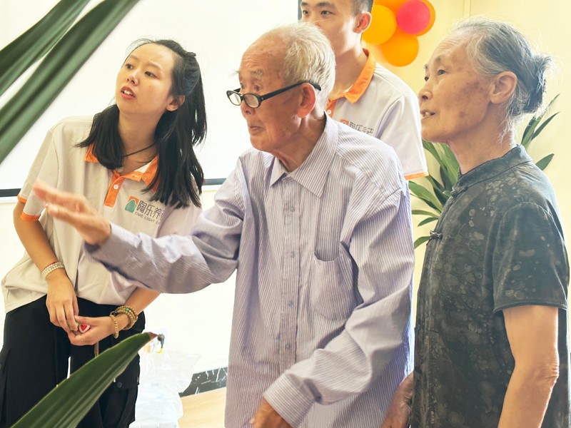 169233611551456543.jpg ΢ÐÅͼƬ_20230817110932.jpg