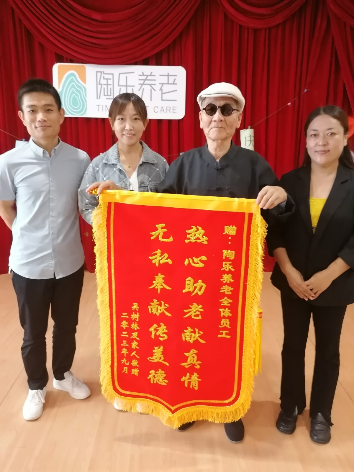 169744175186317390.jpg ΢ÐÅͼƬ_20231013143350.jpg