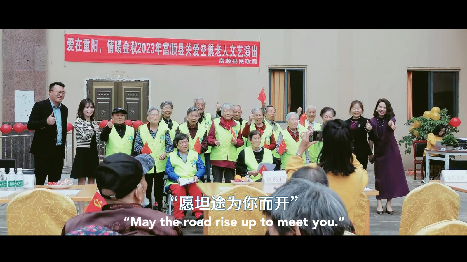 169819639090024665.jpg ΢ÐÅͼƬ_20231023141815.jpg