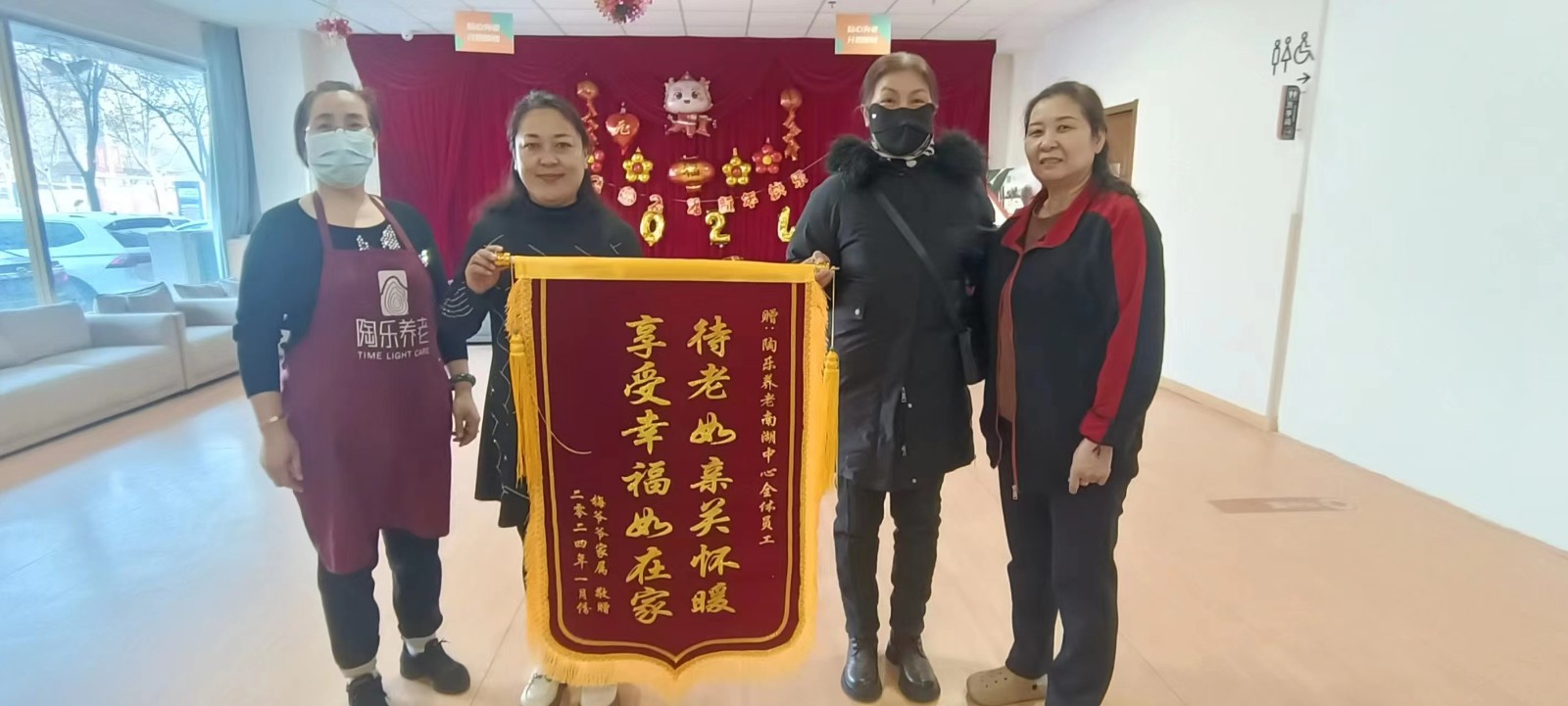 170503310845713234.jpg ΢ÐÅͼƬ_20240112105837.jpg