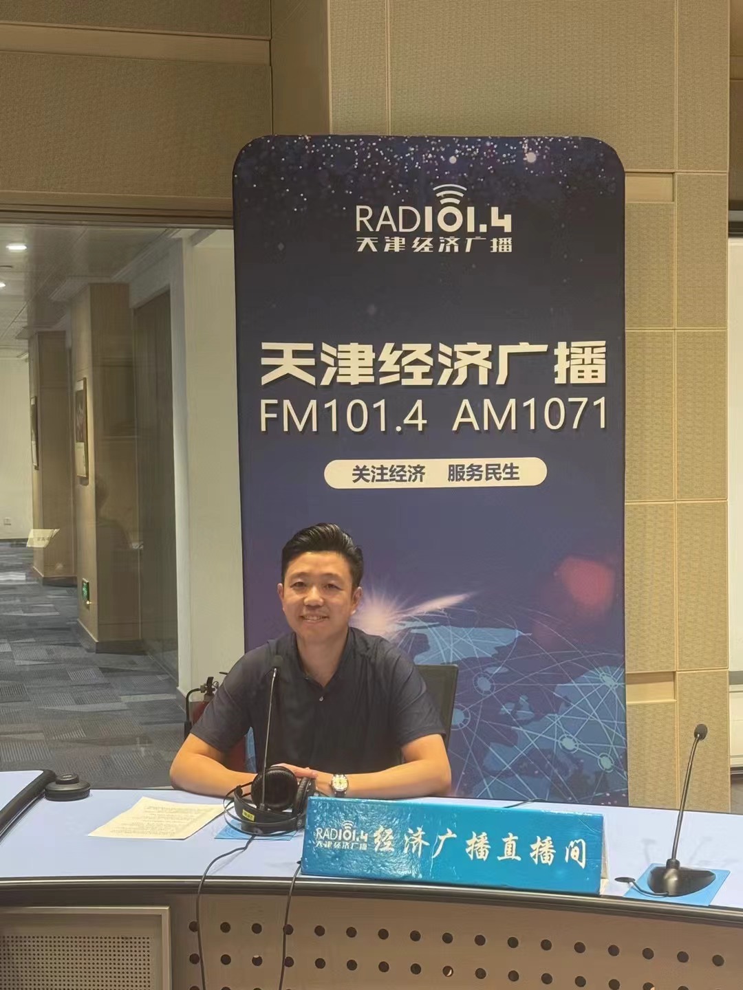 171678910266791168.jpg ΢ÐÅͼƬ_20240513134203.jpg