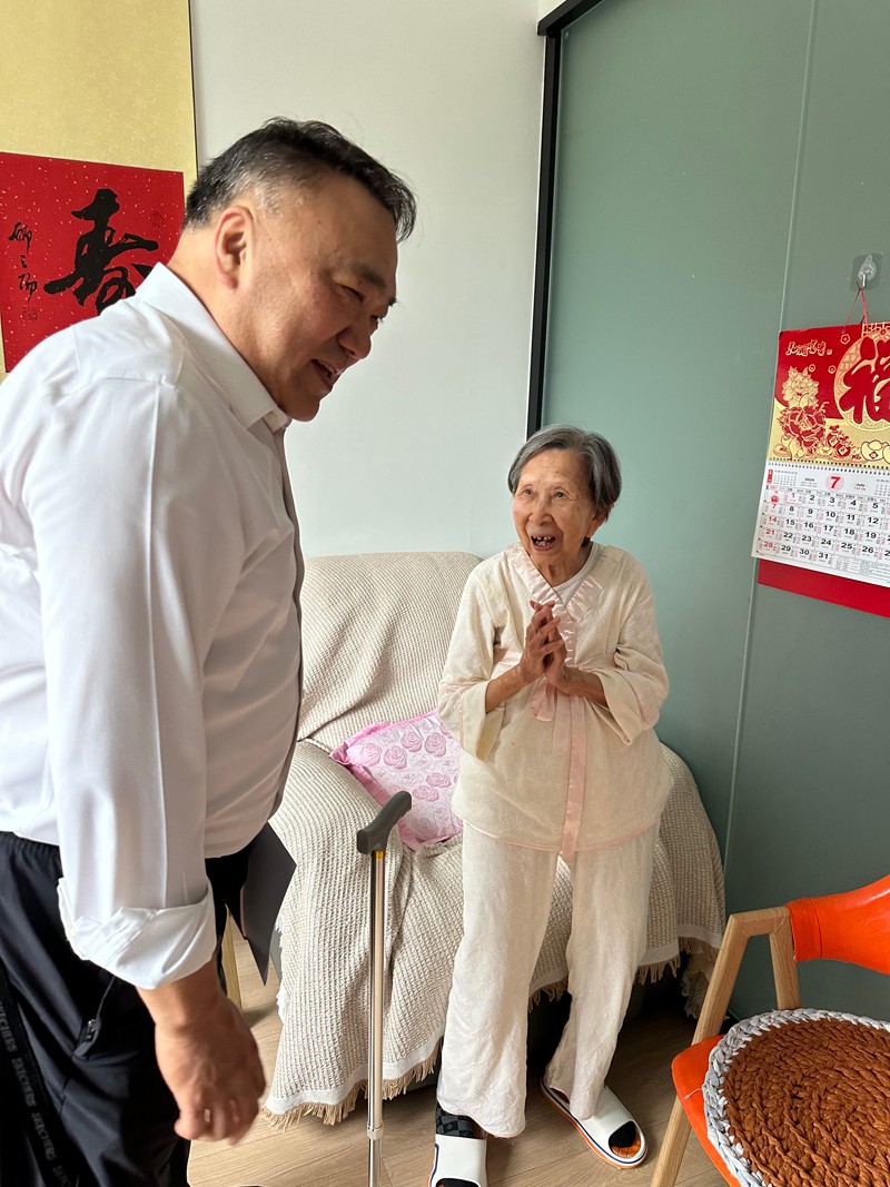 172016174338056630.jpg ΢ÐÅͼƬ_20240704164417.jpg