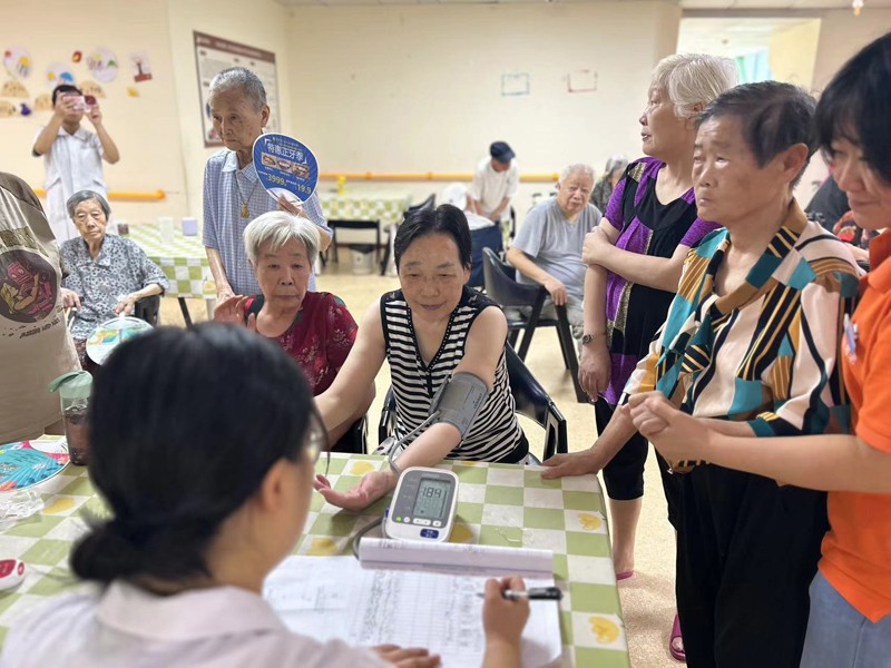 172282402857125089.jpg ΢ÐÅͼƬ_20240805094545.jpg