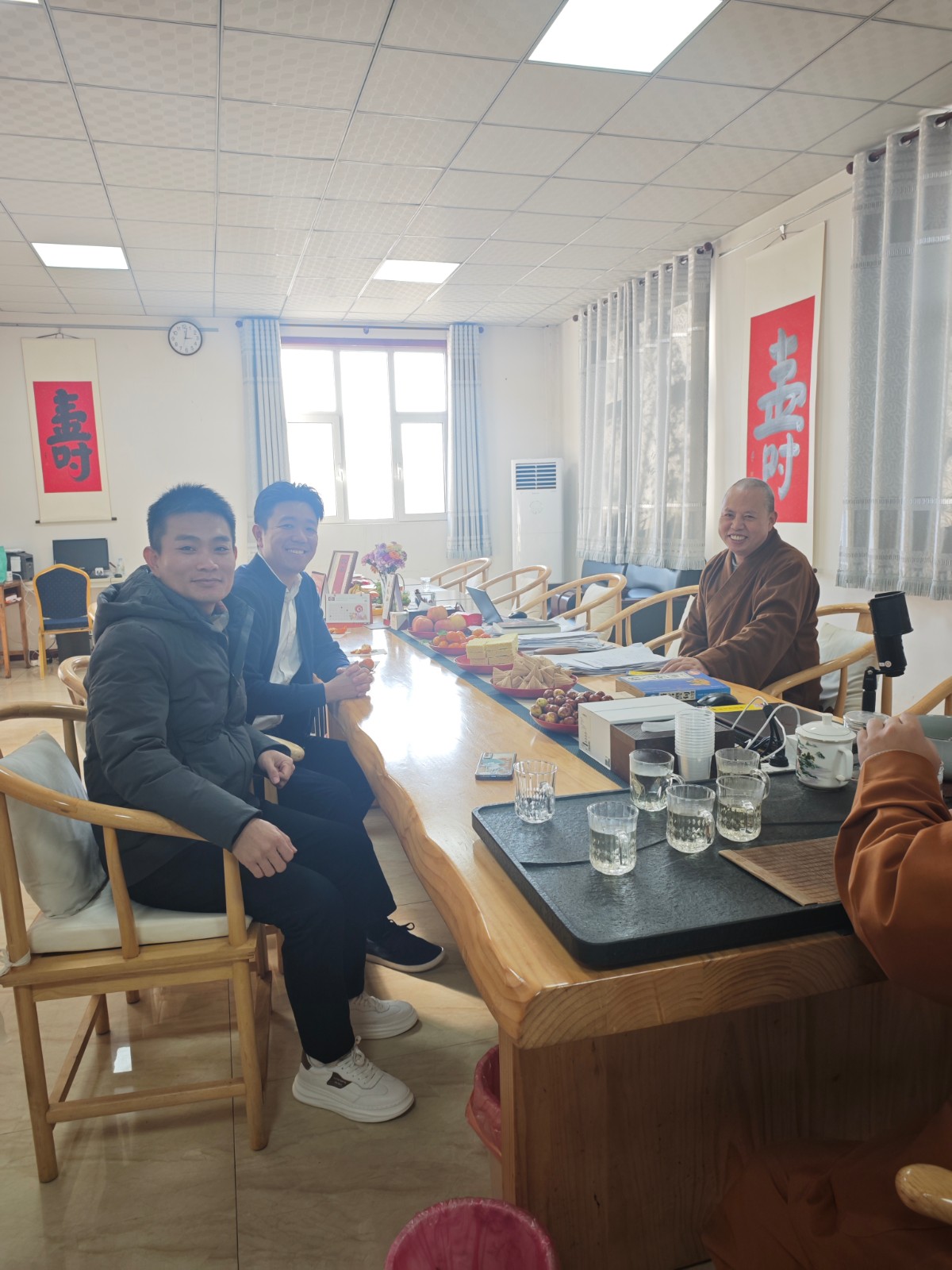 173451150699717321.jpg ΢ÐÅͼƬ_20241218094754.jpg